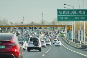 京承高速返京通行秩序正常 春节假期最后一天路况良好