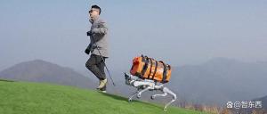 宇树发布马年首个重磅机器人新品 轻量化四足机器人亮相