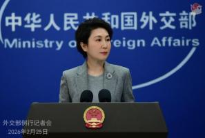 中方回应英对俄制裁名单含中国实体 坚决维护合法权益