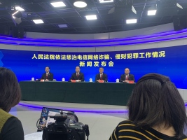 骗子利用AI装孙子诈骗老人 新技术下的诈骗陷阱