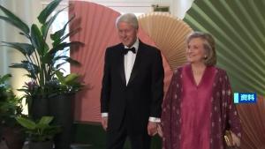 爱泼斯坦案不断发酵 克林顿夫妇将作证