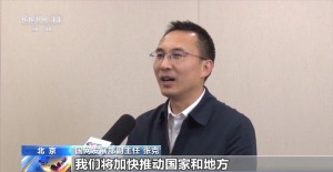 国家电网将投产15项特高压直流工程