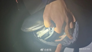 男子捡50克金条第一时间报警 拾金不昧获赞