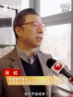 全国政协委员：反内卷式加班需政府出手