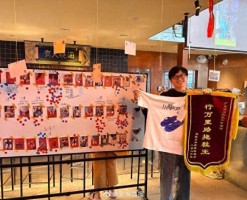 小伙穿拖鞋28天徒步574公里回家 赢得“拖鞋王”称号