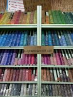 杭州拼豆店天天满员 有人一坐五小时 小众手工成“顶流”