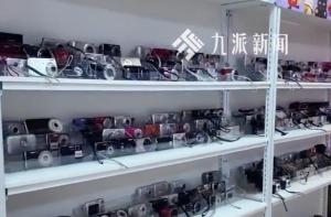 1千元CCD相机2年涨至4千 复古潮流带动价格飙升