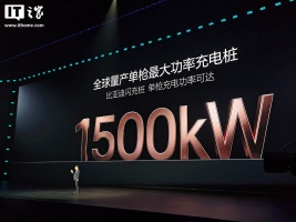 比亚迪再谈闪充是否会影响电池寿命 快充耐用两不误