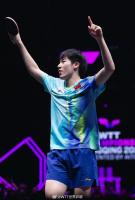 温瑞博4比2张本智和 晋级决赛 激战六局险胜