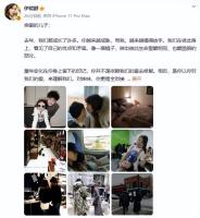 伊能静说恩利全然接纳妹妹 爱与成长的见证