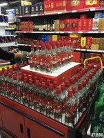 郑州超市老板新店开业遇骗局，轻信陈列费被骗2万4