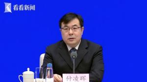 黄金首饰和手机“卖爆”了 消费市场回暖显著