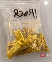 女子下单购买100万元黄金店主报警 异常交易牵出诈骗链