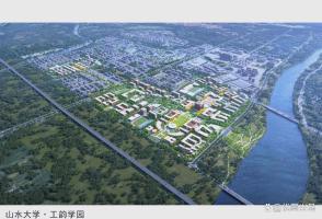 26亿元！北京城建集团斩获大项目 昌平高教园建设启动