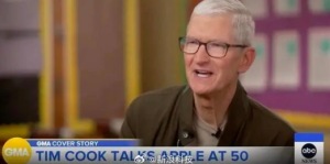 库克称不要过度使用苹果产品 库克接受访谈：谈公司贡献、投资、关税及退休传闻