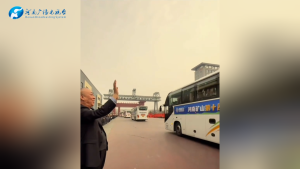 河南矿山请员工父母旅游 员工：想让我女儿也入职