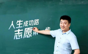 张雪峰公司员工上四休三 打造打工人羡慕的公司