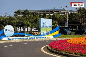 他们为何说中国是“必选项” 开放带来新机遇