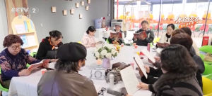 解锁银发族多彩账单里的新消费范式