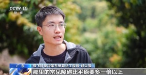 钻进果园 智慧装备为农业打开发展新空间