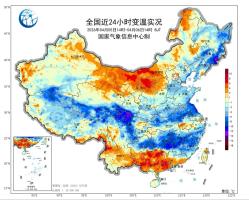 江南多地最高温将超30℃ 北方大风吹 南北气温起伏大