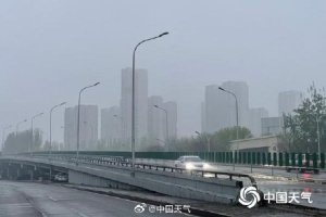 北京今天有分散性小雨 明后天晴暖上线 春雨湿凉注意保暖