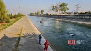 多方谈三男子救女子四人遇难 夜间施救风险高