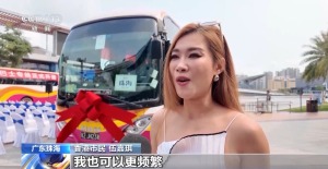 单程150元每人 首条港珠直通巴士专线开通