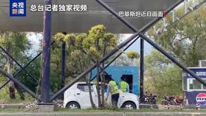 伊美第二轮谈判前景不明 伊朗做好两手准备