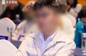 有前科男子再诈骗获超240万元 自导自演骗情骗财