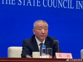 凤冠冰箱贴一年半销售300万件 文创产品受热捧