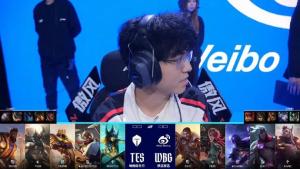 WBG终结TES六连胜 精彩对决落下帷幕