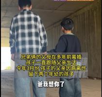35岁男子因压力大突发脑出血去世 留下两孤儿引关注