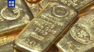 中东紧张局势再度升级 金银价格大跌
