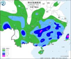 南方大范围降雨来袭 多地将迎暴雨袭击