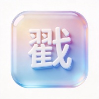 立夏养心健脾祛湿有妙招 调养身心安稳度夏