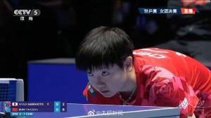 孙颖莎3-0战胜张本美和 国乒再追一分