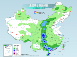 本轮大范围降雨到哪了 多地需警惕地质灾害