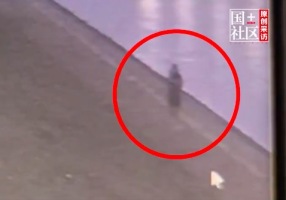 丈夫急盼提供线索！丈夫洗澡间隙准妈妈江边离奇失踪