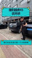 油车经销商为何开始加速“叛变” 生存危机下的决绝选择