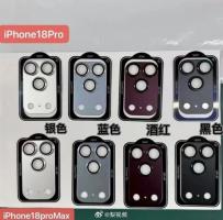 曝iPhone 18 Pro配色大换血 新增酒红纯黑