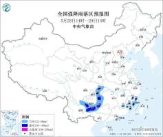 北方多地炎热天气将回归 高温再现