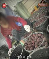杨梅泡药类似事件为何屡禁不止 违规成本低利润高