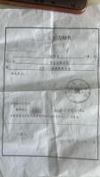 女子称男子闯入家中试图猥亵 醉酒嫌疑人被取保候审
