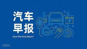 比亞迪殺入人形機(jī)器人新戰(zhàn)場(chǎng) 汽車(chē)巨頭布局未來(lái)科技