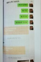 保安經(jīng)理虛報(bào)餐費(fèi)5年牟利20萬(wàn) 虛構(gòu)人數(shù)套取資金