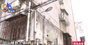 推车进棚一声“砰” 男子称小区外墙脱落差点被砸头