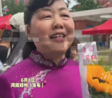 女子回应连续9年考场外给高考生送花：女儿10年前高考圆梦，决定将这份好运和爱传递下去