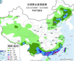 雨雨雨雨多地阴雨持续！华南云南局地有特大暴雨