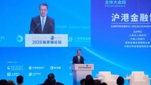 香港财政司司长谈沪港金融合作 提升人民币国际功能